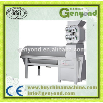 Top Quality Automatic Pomegranate Peeling Machine